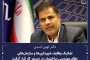 تفکیک وظایف شهرداریها و نظام مهندسی ساختمان در دستور کار قرار گرفت